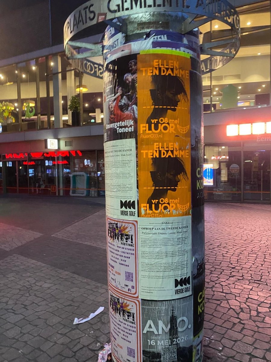 VierdeGolf's tweet photo. De @VierdeGolf plakt!
De eerdere advertentie in de @volkskrant nu op posterformaat (A2):
Maak #haast met de parlementaire enquête m.b.t. het coronabeleid!
Wil je ook posters plakken? Bestel er een paar via redactie@vierdegolf.org https://t.co/AUoXWuODCd