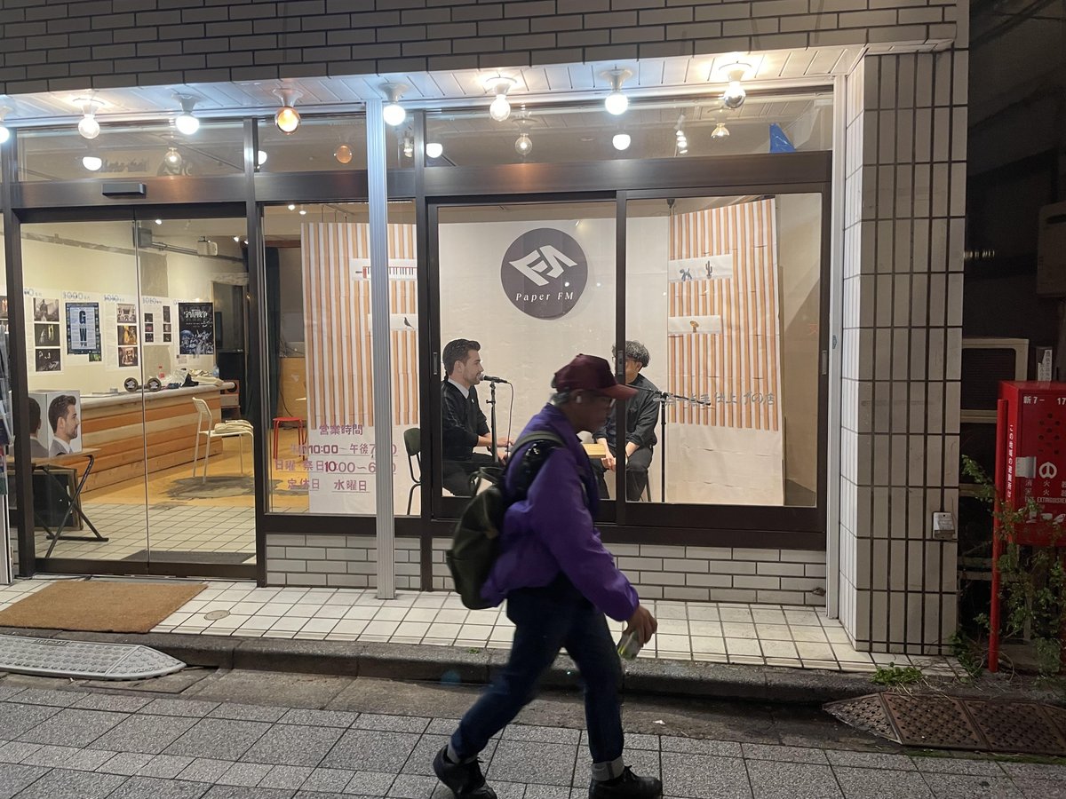 紙カンパニーproject｜Paper Company Project tweet media