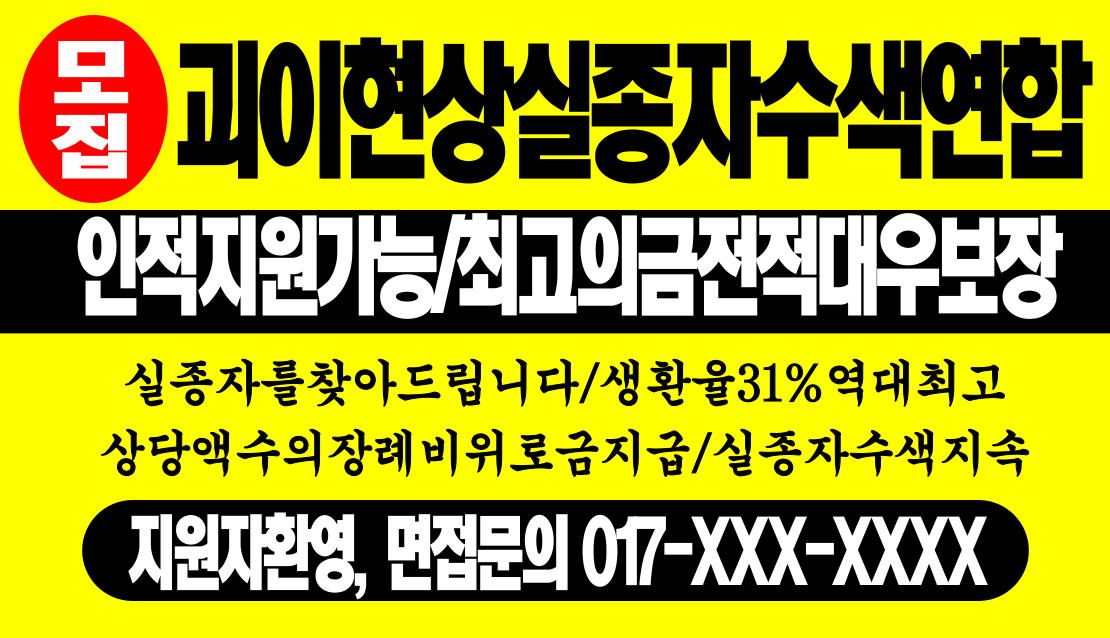 말녀 tweet media