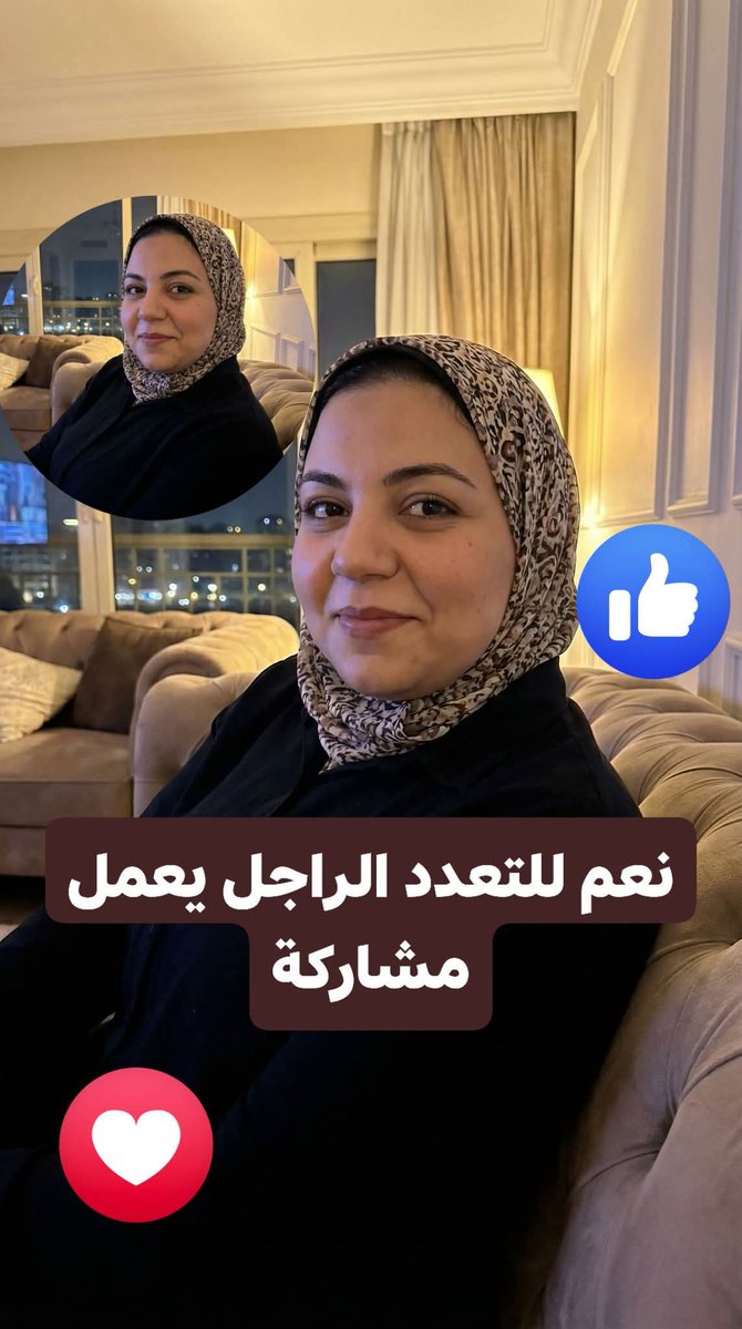 ام هاشم tweet media