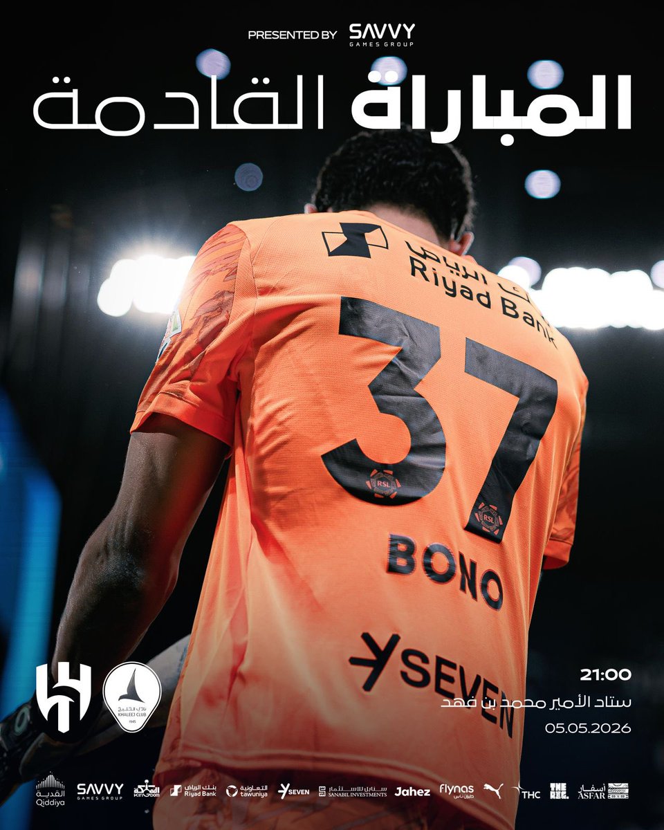 عبدالمحسن الطليحي OsosAbdulaziz tweet media