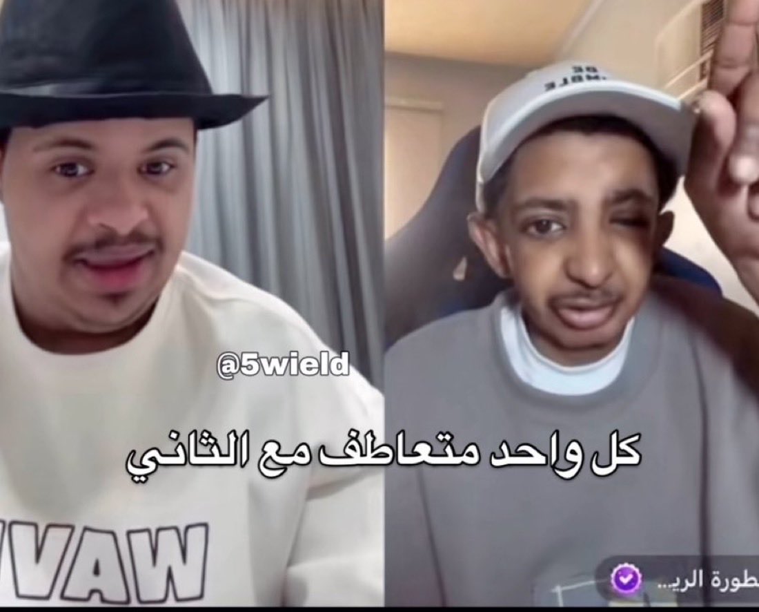 علاء tweet media
