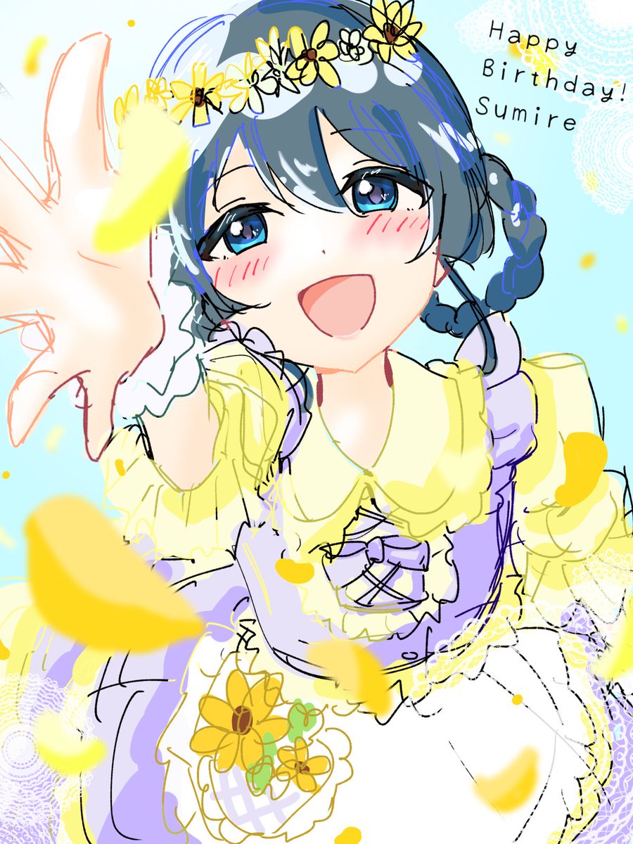 スフェーン tweet media
