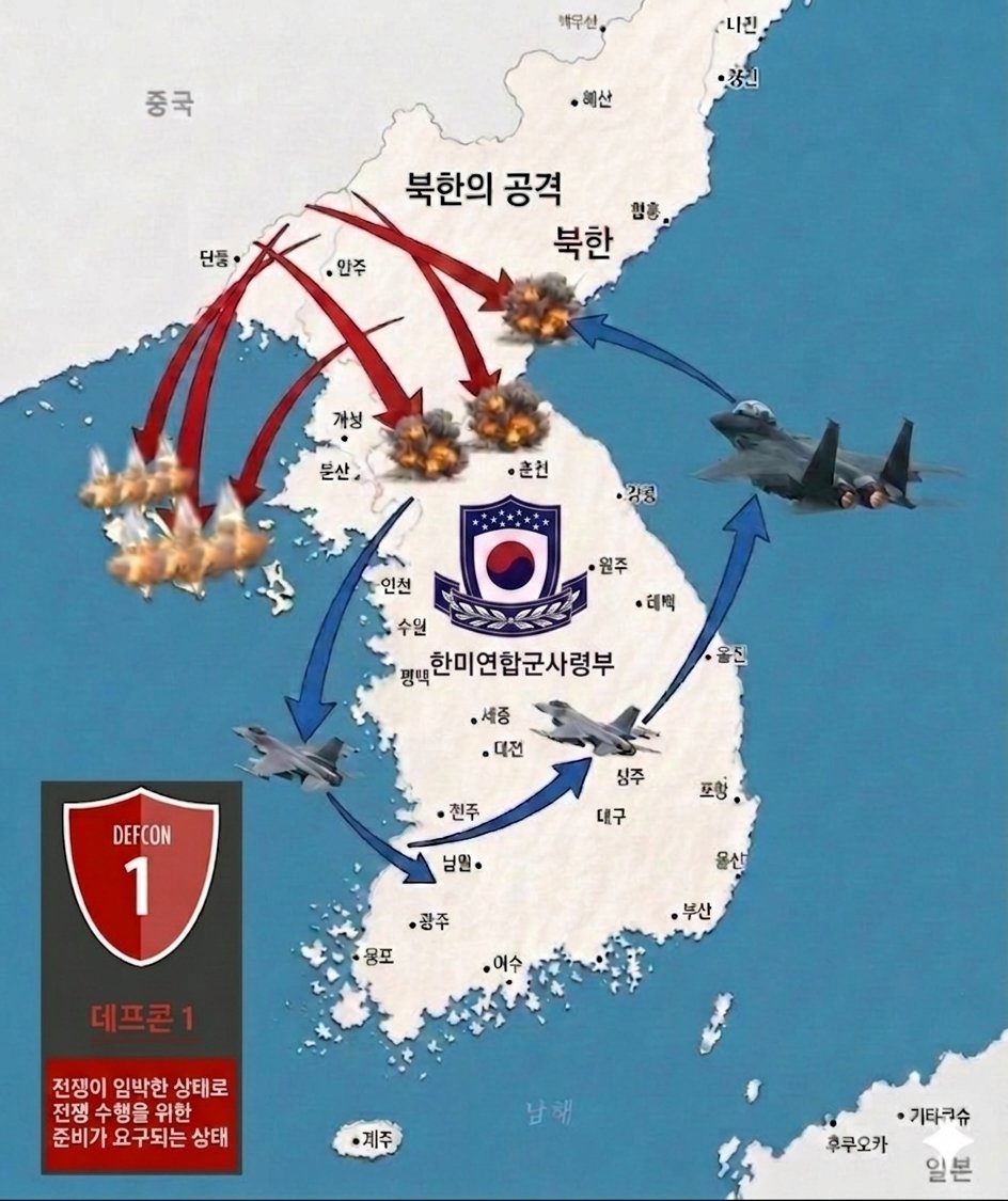 우치하규타치🇰🇷🇺🇲🇯🇵🇮🇱🇧🇷 tweet media
