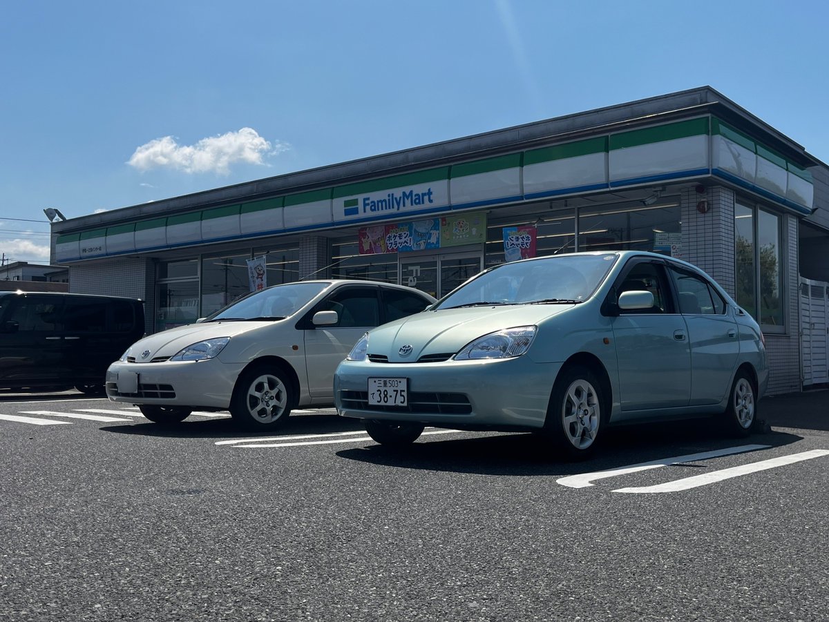 まる。^ - ^ tweet media