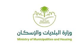 صحيفة مهد الذهب tweet media