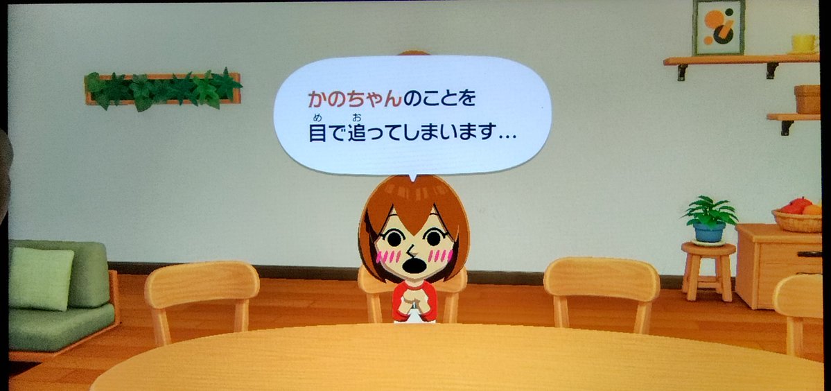 絵を描くサカバンバスピス tweet media