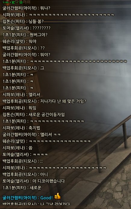 극방 tweet media