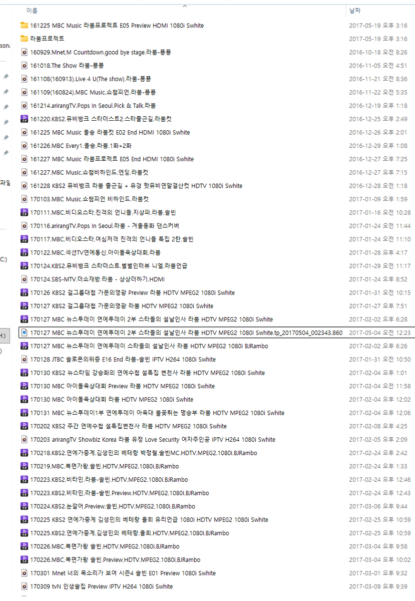 LaBoum_SWhite's tweet photo. 이게 판도라의 상자다 ㄷㄷ https://t.co/b6QtUiqGlu