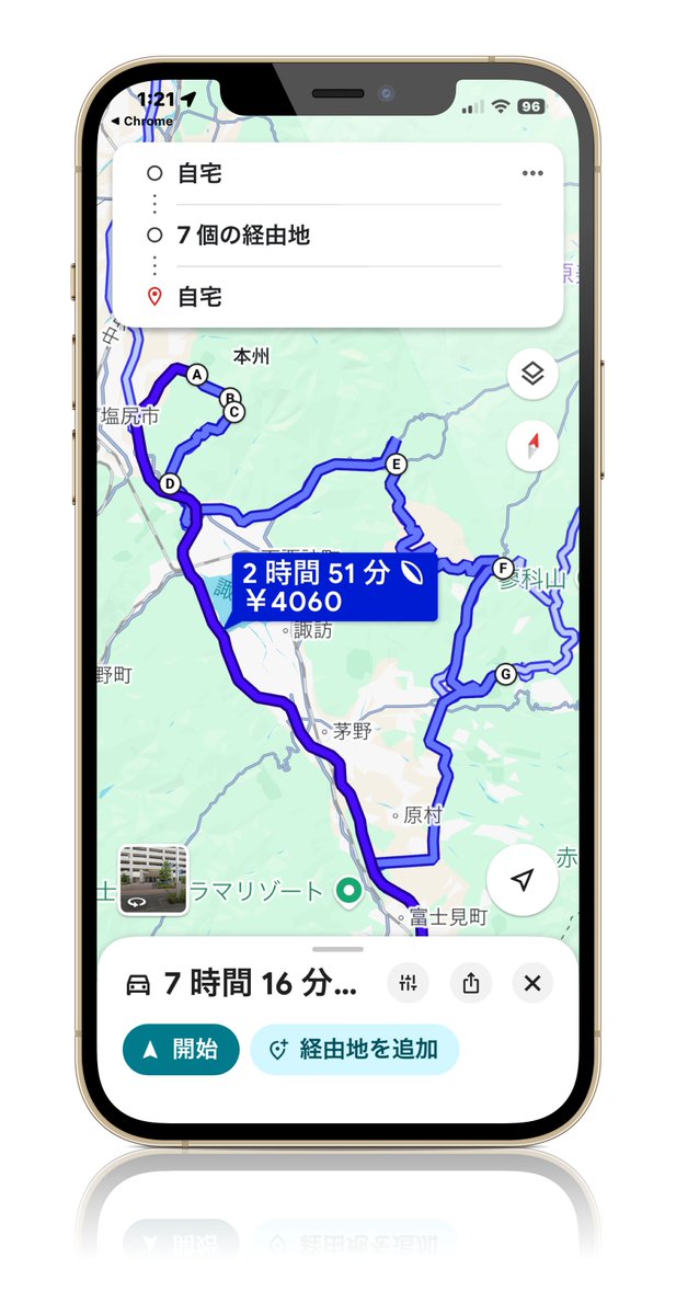 kotokawa｜👴高齢ライダー ｜ 🏍️レブル1100T_DCT ｜👨‍🔧高齢宴ジニア tweet media