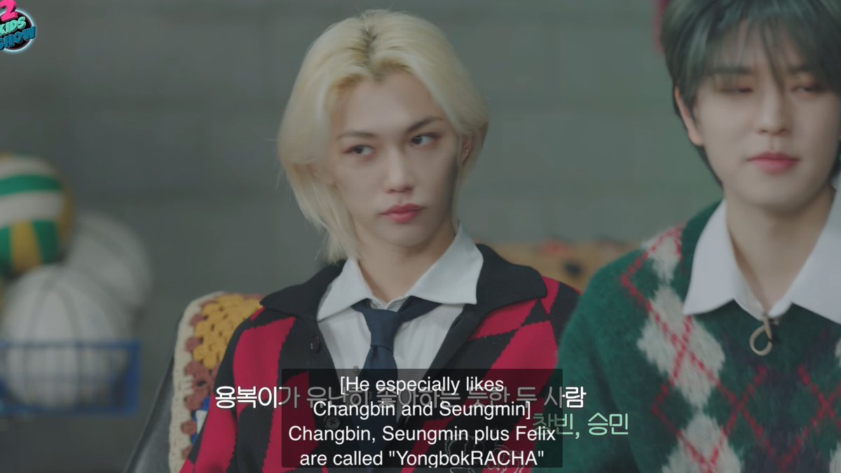 MY YONGBOKRACHAAAAAAAA aka the two people felix especially likes!!!!!