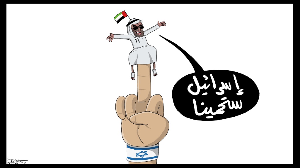 آبو عتيبة ( شايب ) tweet media