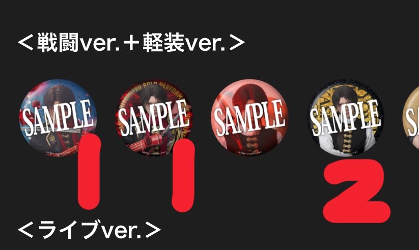 つばき tweet media