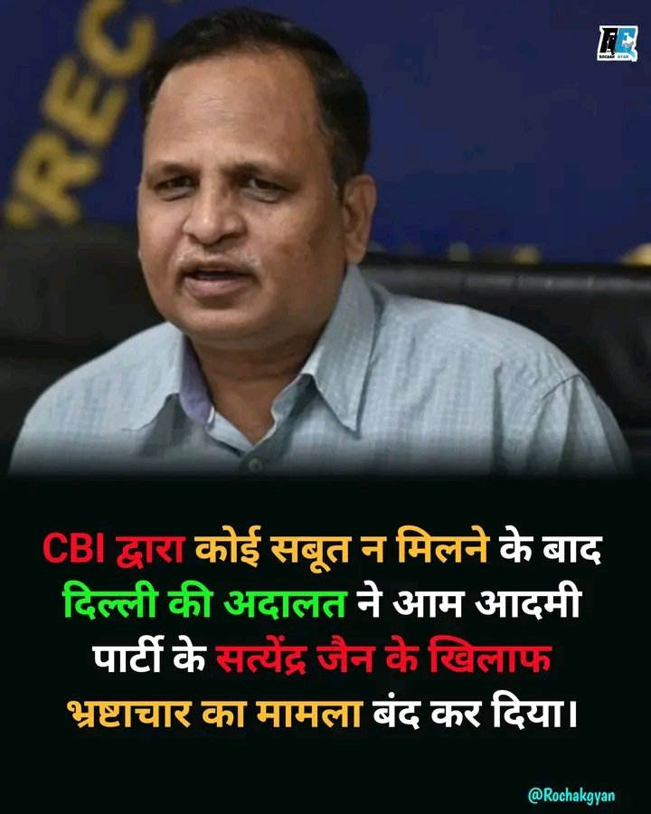 Manish Singh tweet media