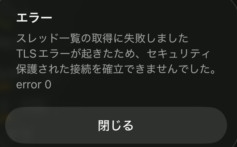 xvideos板はいつになったら見れるようになるのでせうか