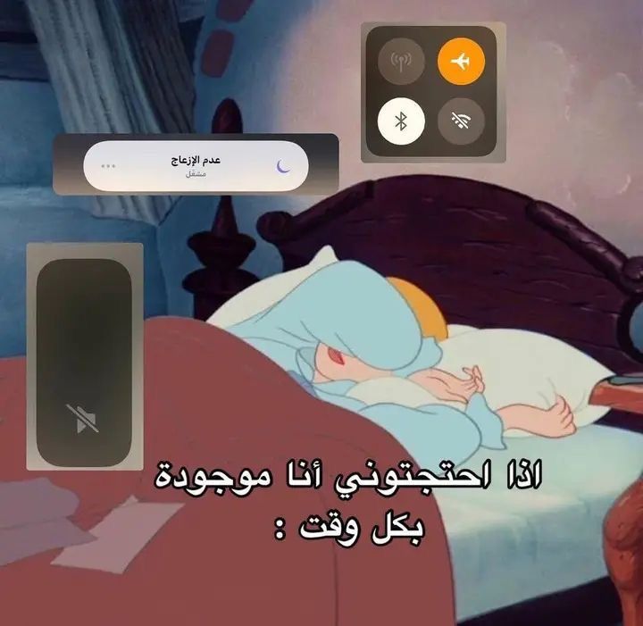 مۘـــيۧـــجۚ❀♩ tweet media