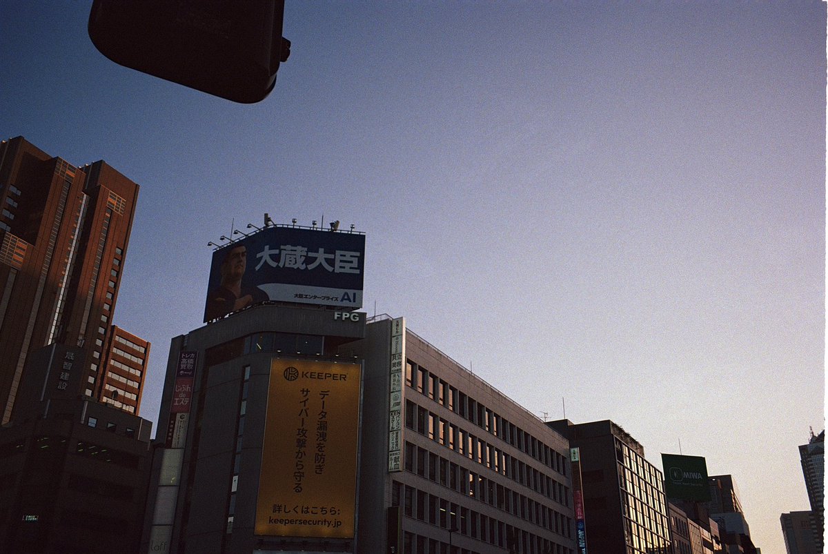 hexarf's tweet photo. shinjuku https://t.co/6RRuA84XRg