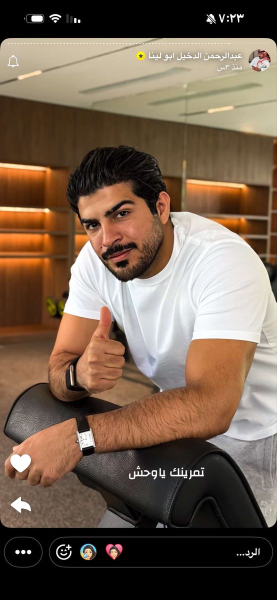 الــجازيّ. tweet media