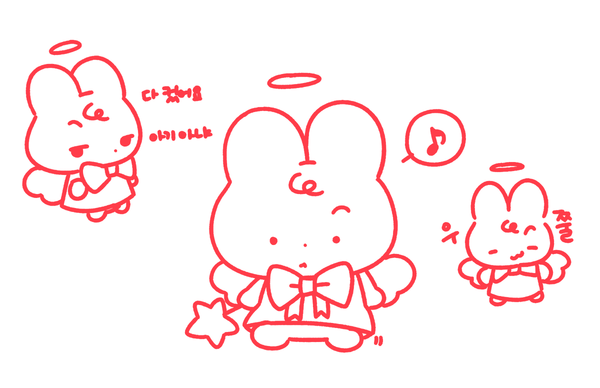 운세 tweet media