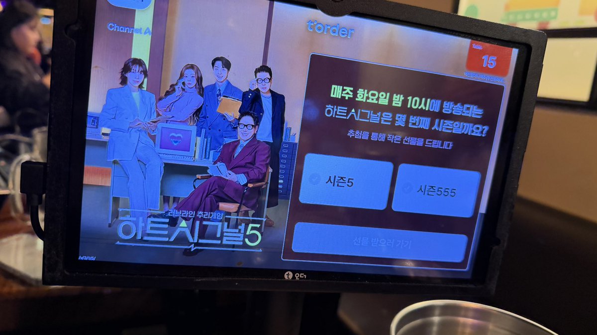 얼린개 tweet media