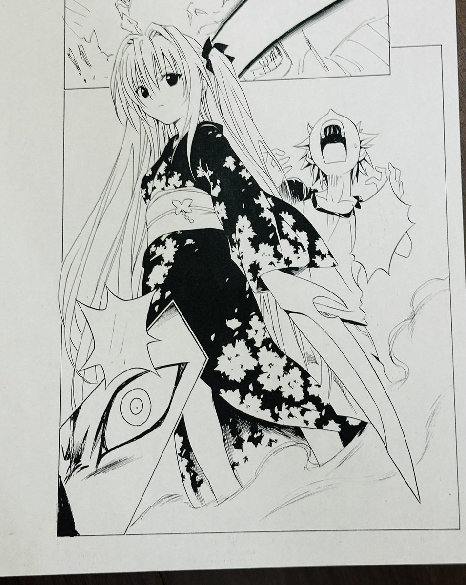 _ToLoveRu1 tweet media