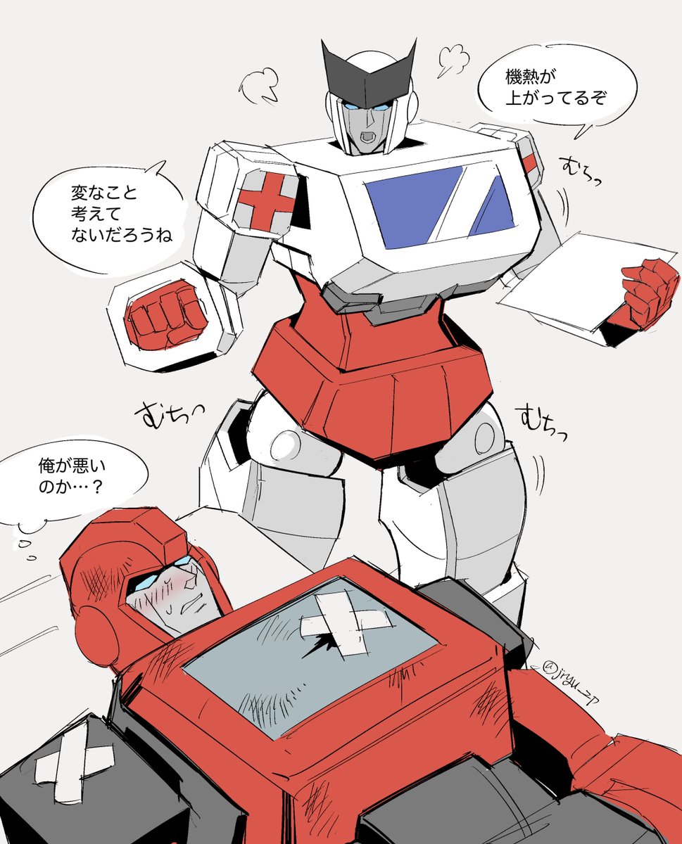 じゆうちょう tweet media