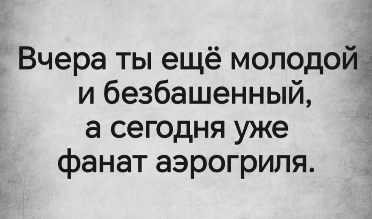 Алёна К. tweet media