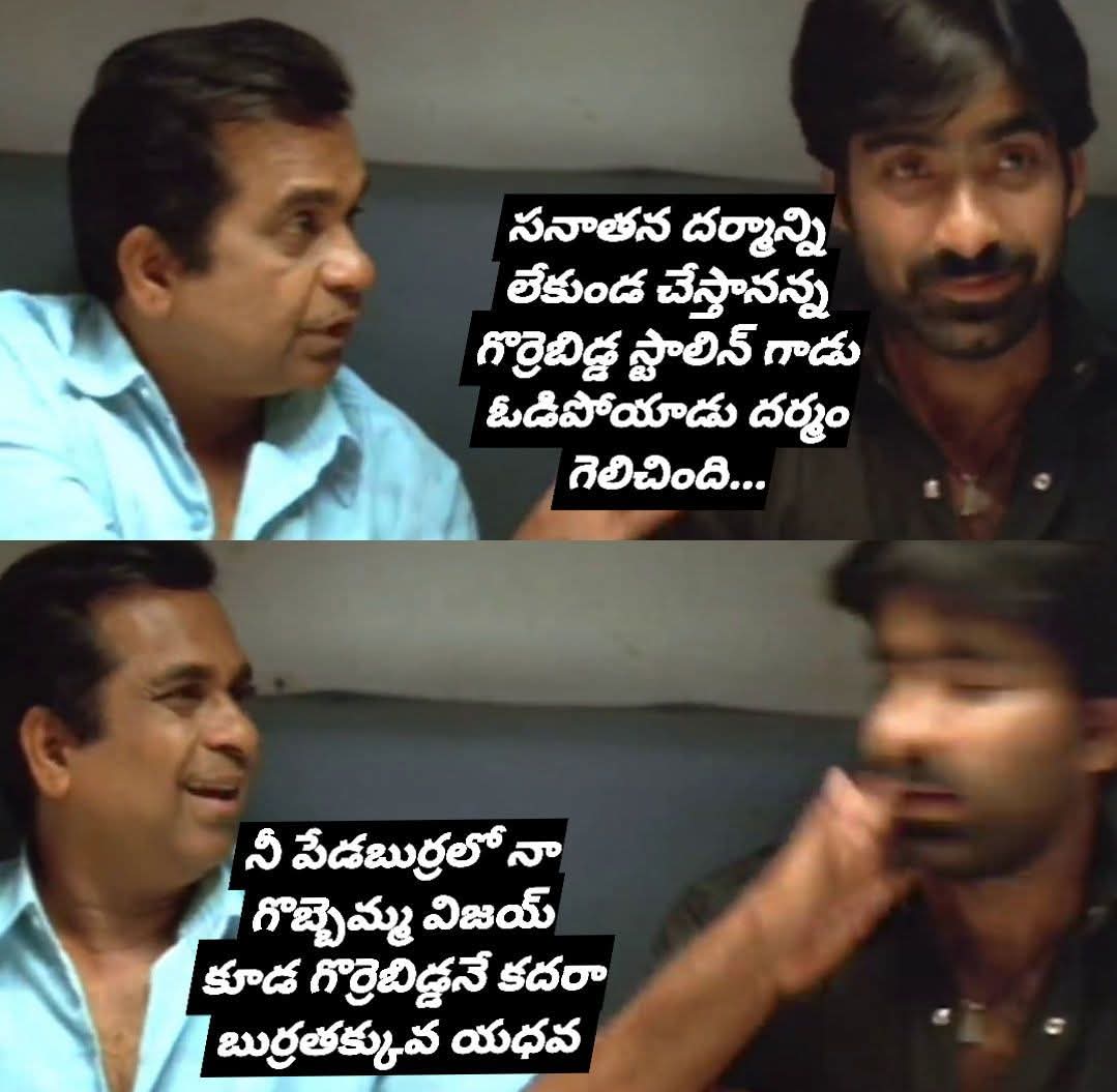Hyderabad Intellectuals Forum 🇮🇳 tweet media