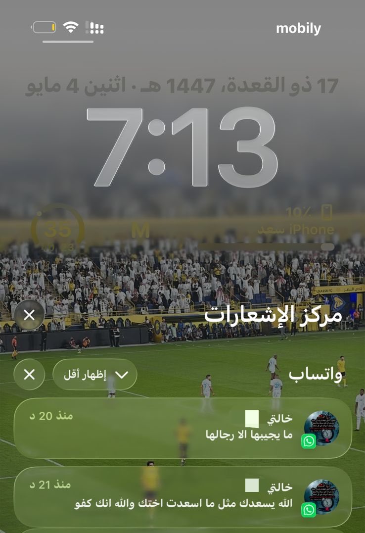 Abdullah tweet media