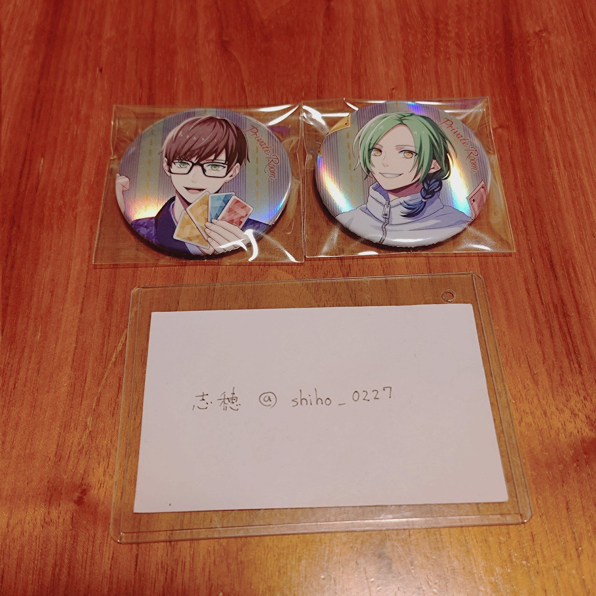 志穂 tweet media