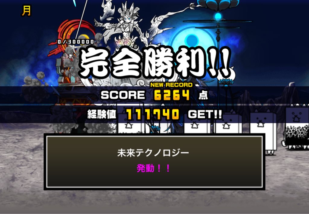 ゆう tweet media