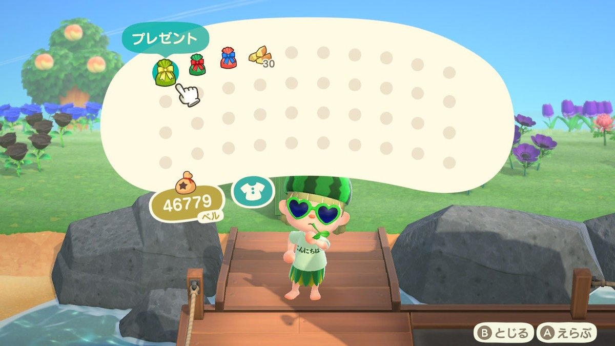 らむね tweet media