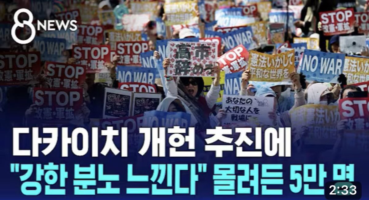 EXBC 🇰🇷🇺🇸🇯🇵🇮🇱🇹🇼 tweet media
