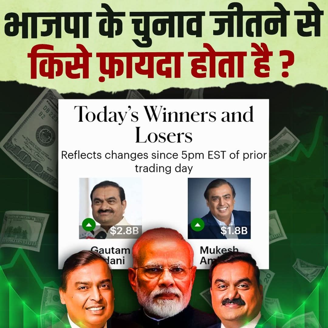 𝑺𝒂𝒏𝒋𝒆𝒆𝒗 𝑺𝒉𝒂𝒓𝒎𝒂, Please follow tweet media