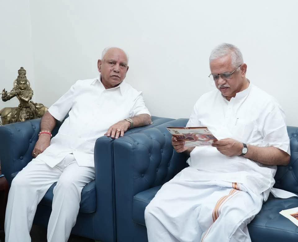 BLSanthoshFans's tweet photo. 50 years of public service 🙏🏽🙏🏽💐💐

This picture is literally worth a thousand words. 

We all look forward to Abhimanotsava in Chitradurga. 

#Karnataka 

@BSYBJP 
@blsanthosh 
@BYVijayendra https://t.co/2F64RP57st