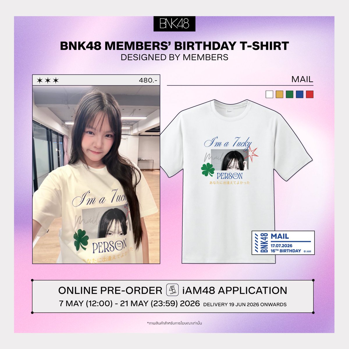 BNK48 tweet media
