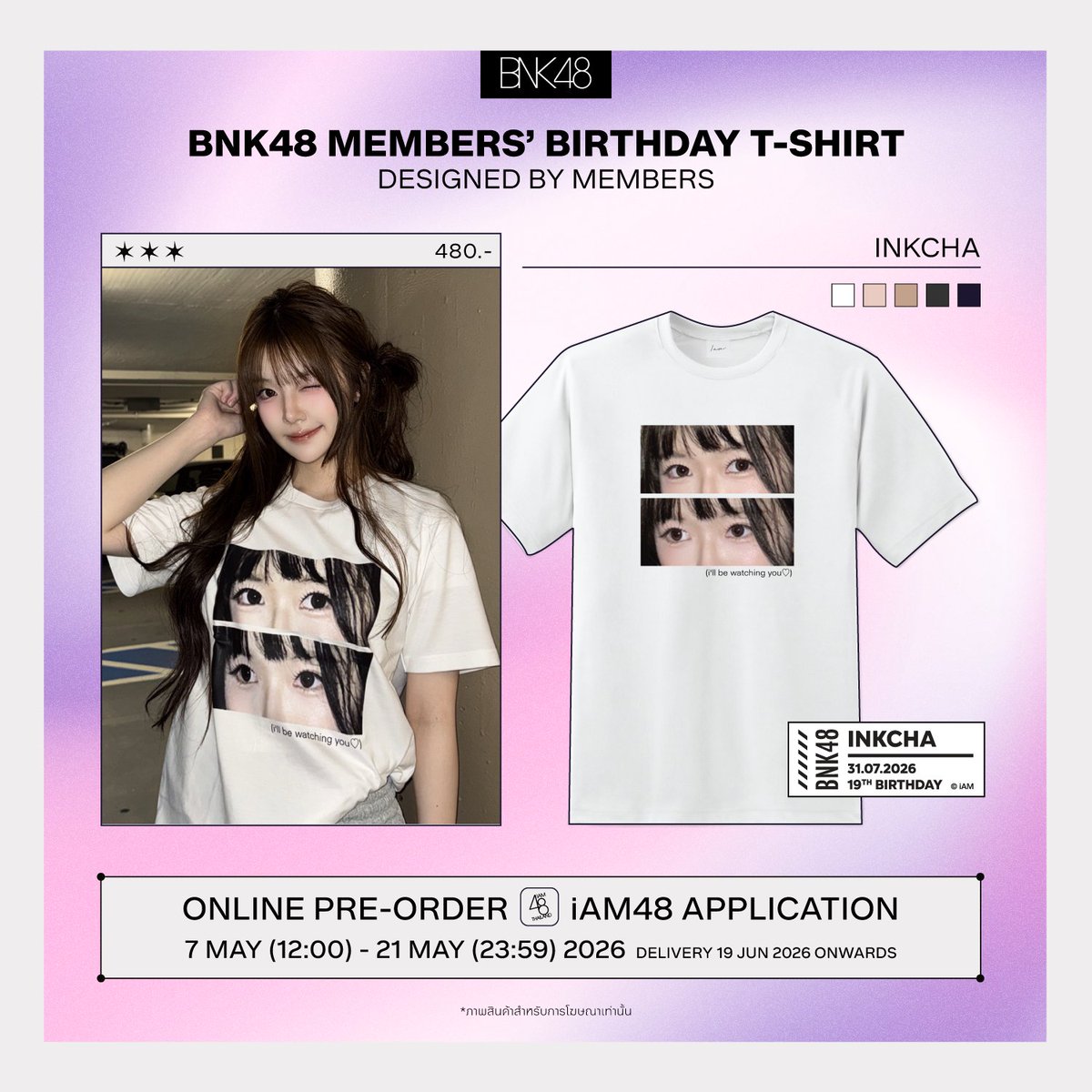 BNK48 tweet media