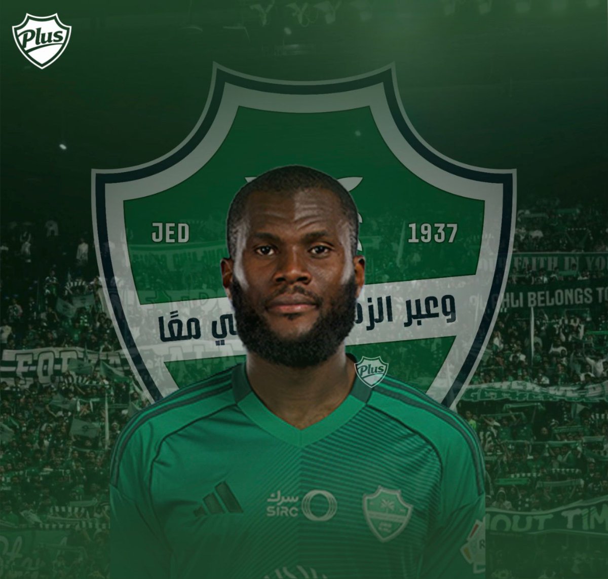 الأهلي بلس | ALAHLI PLUS tweet media