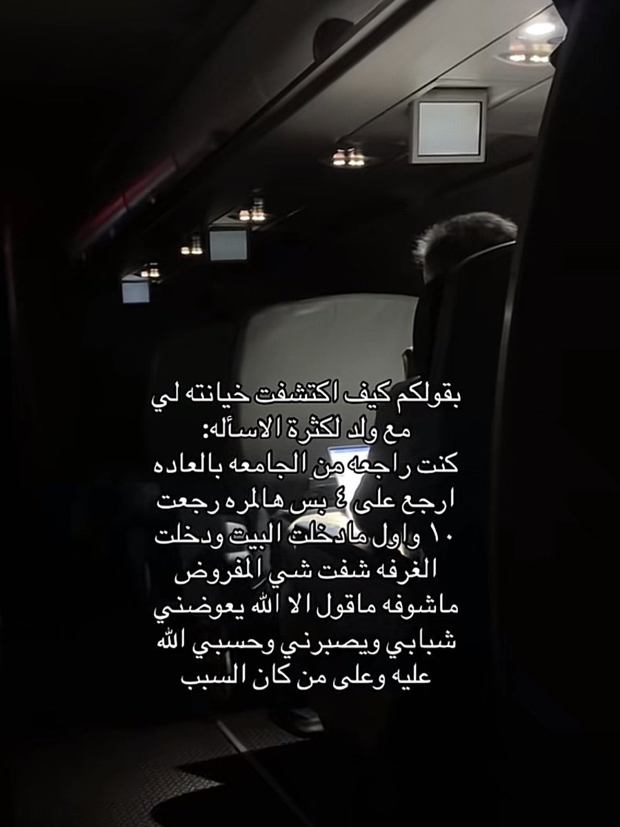 Bayan tweet media