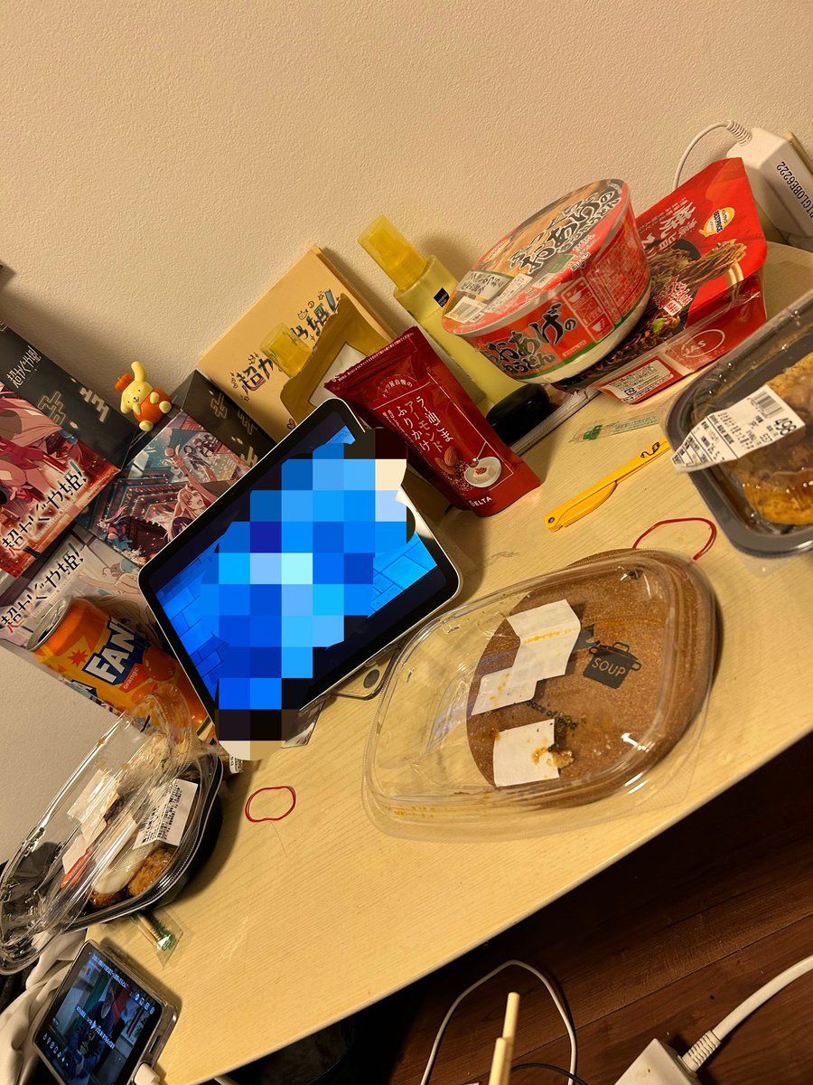 kuriさんと超かぐ見ながらご飯
ご飯ありがとう本当に感謝感激雨アラモード