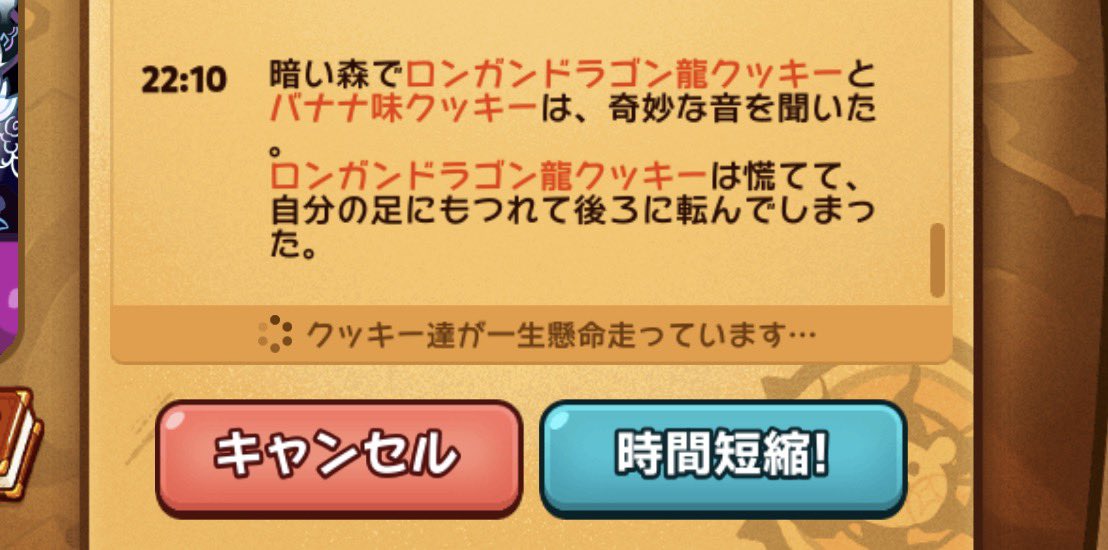 きりねん tweet media