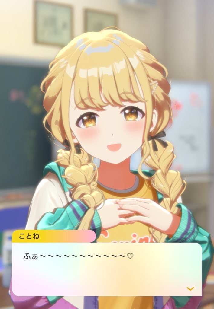 やぎぬま tweet media