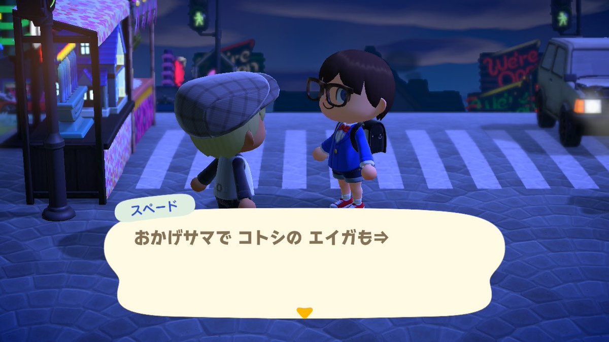 DConanNoticias's tweet photo. Nueva informacion de Animal crossing por parte del autor gosho aoyama #DetectiveConan #DetectiuConan

Imagen 1: Gracias a todos, la película de este año

Imagen 2: probablemente alcanzará los ¥10000000000

Imagen:3: Es muy optimista, pero

Imagen 4: ¡Hice un dibujo para celebrar! https://t.co/BibxGZw47Z