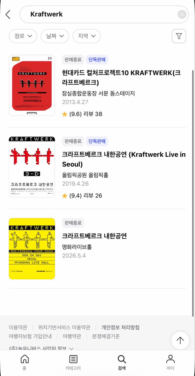 김 망멩미 tweet media