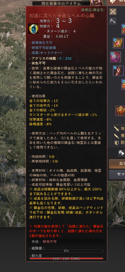 ますかぁにゃ tweet media