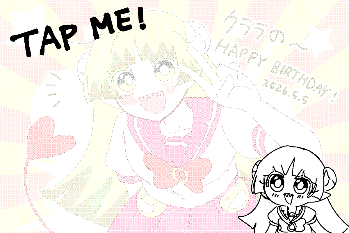 레민 🍋 レミン tweet media