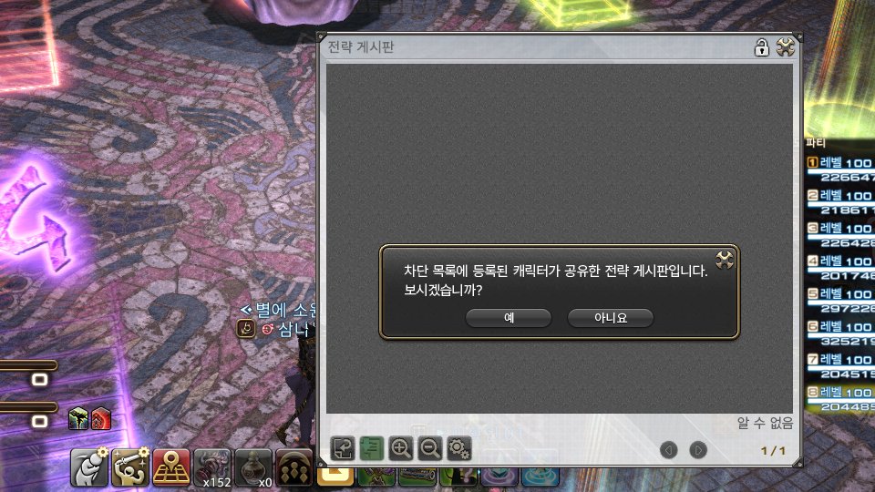 🍒🧶😎 7.5 完 김치약 tweet media