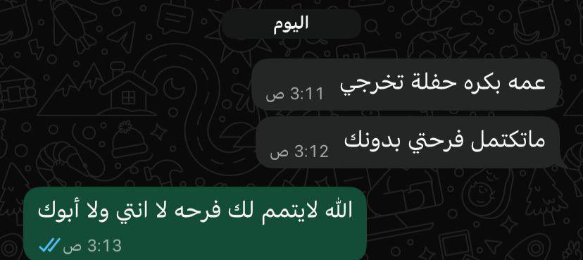 أكتوبر tweet media