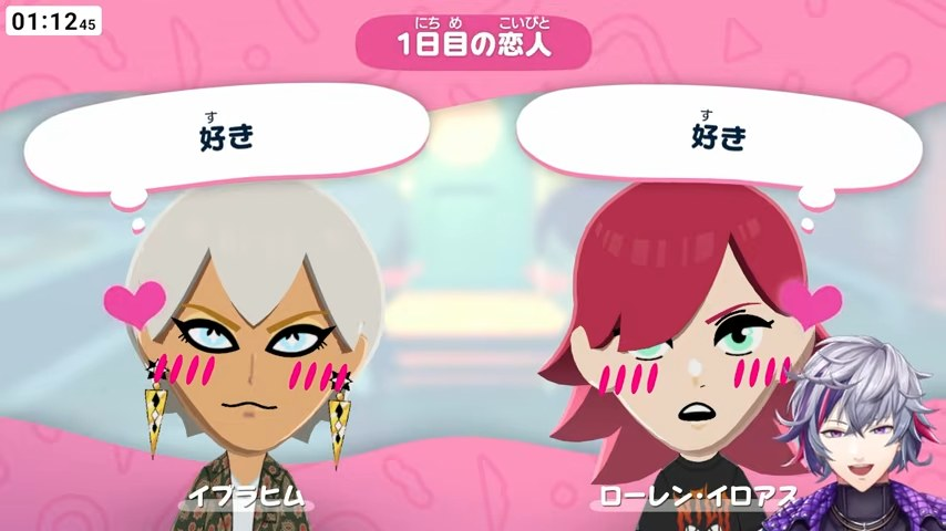 あDin🥂✨にじそ通販中 tweet media