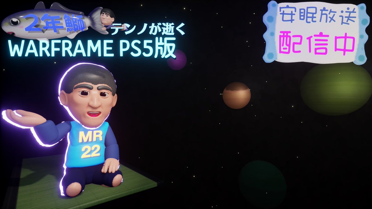 テンノコンパック発売された
イベントは朝3時
とりあえず寝て明日から週課題をこなしつつ
アルケイン集め
サムネがエレベーターガール仕様に！
この存在を知ってる世代は平成初期ごろかな笑